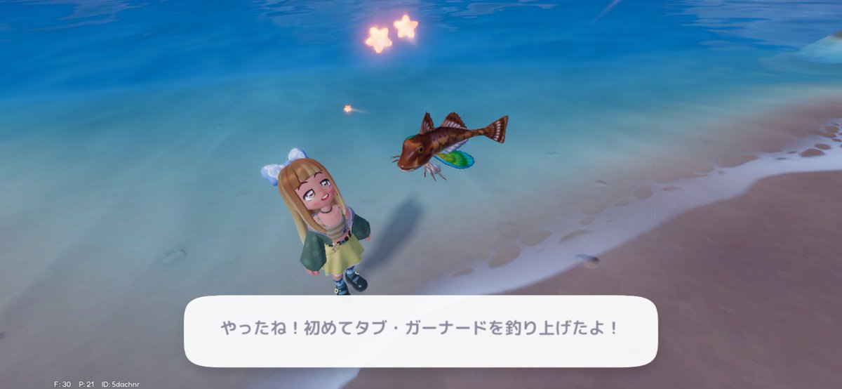 山猫 tweet media