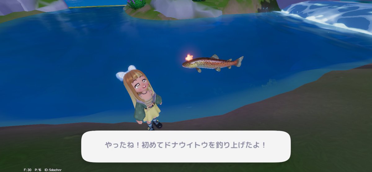 山猫 tweet media