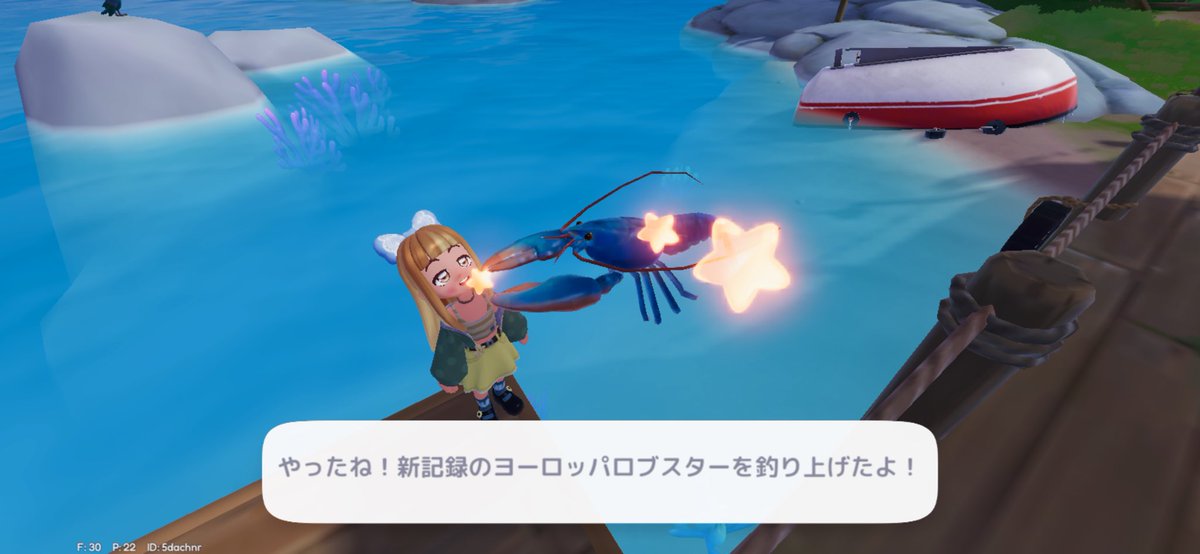 山猫 tweet media