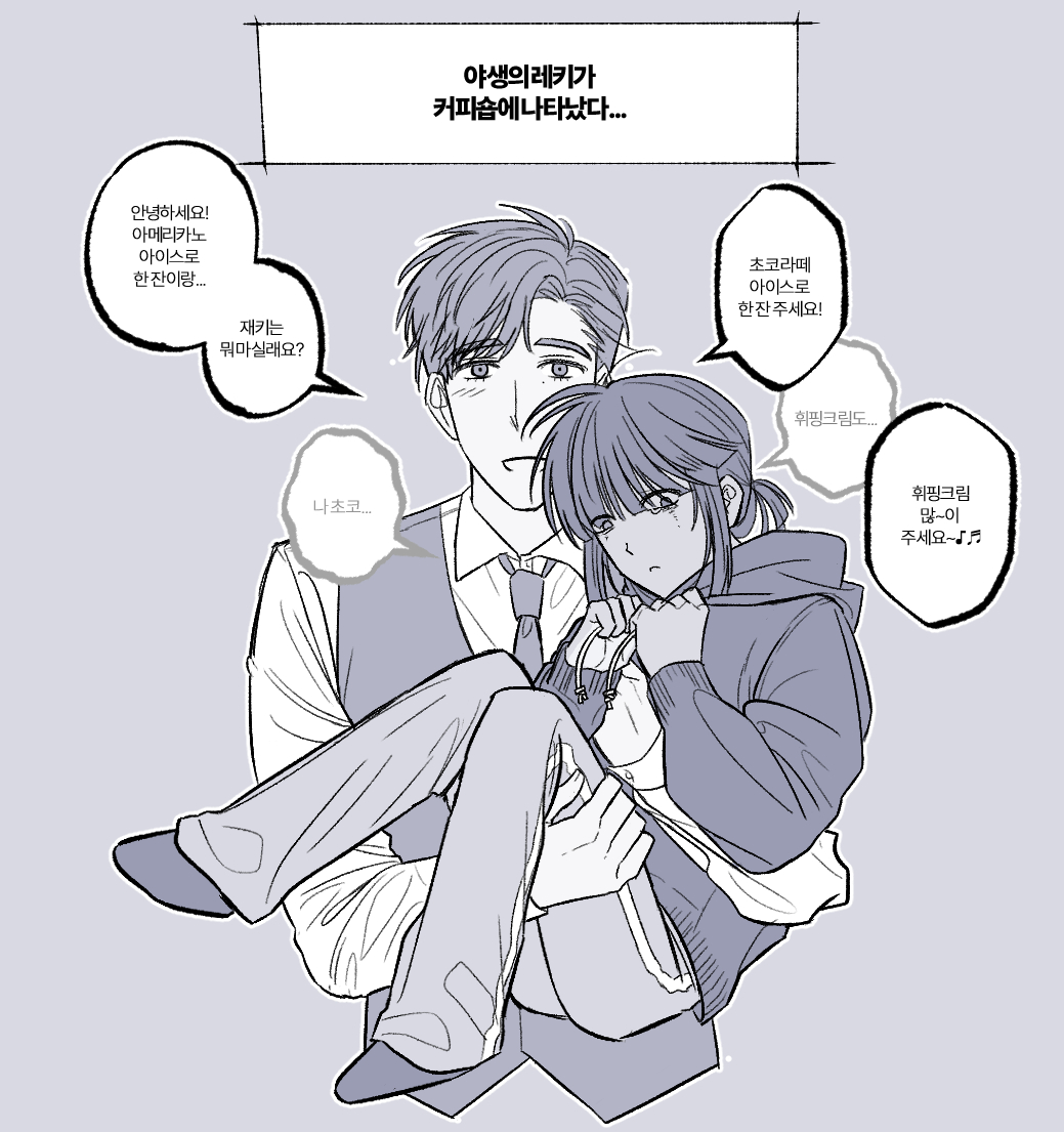 _M0T0M0T0's tweet photo. 뭐 또 이런저런... https://t.co/ll8otujV6N