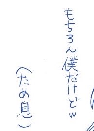 凸 tweet media