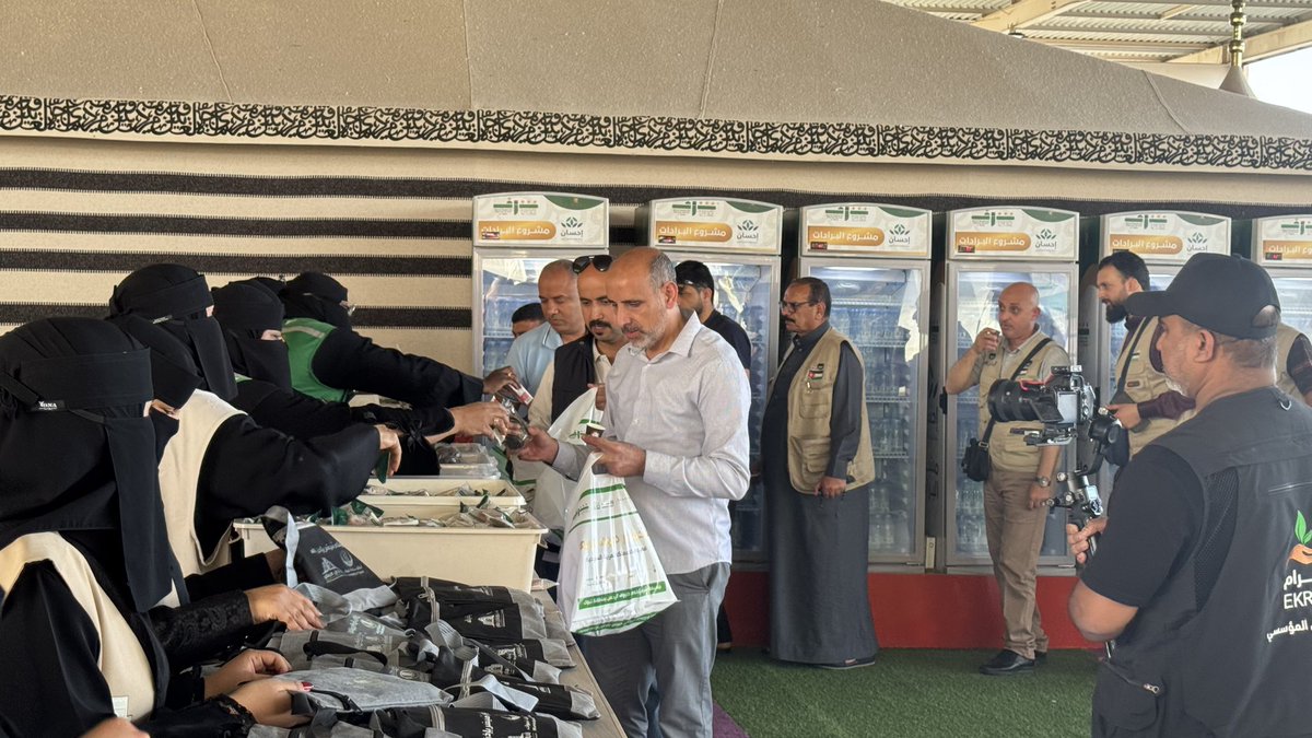 جمعية خدمة ضيوف الرحمن( شرف) بمنطقة تبوك tweet media