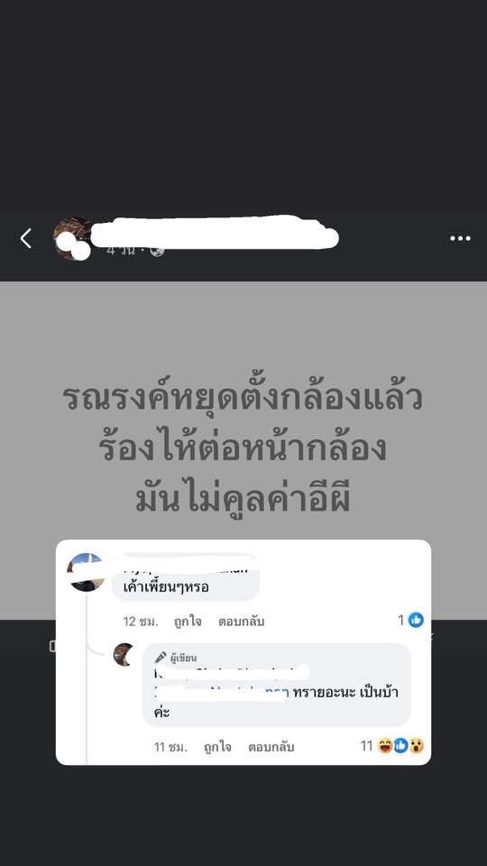 Evaaaaaaaaaaaa~ tweet media