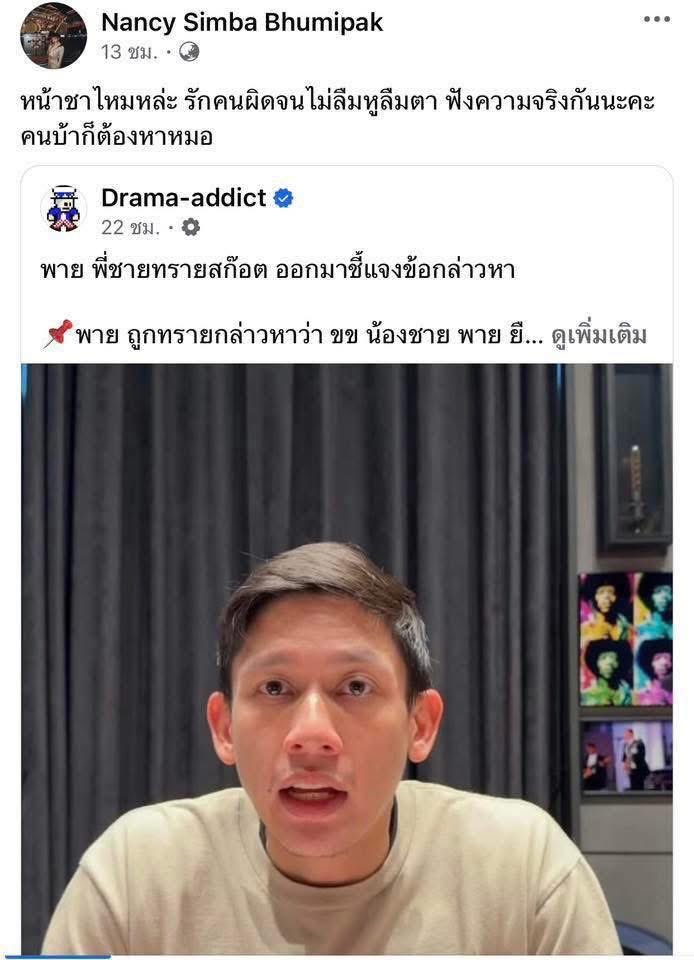 Evaaaaaaaaaaaa~ tweet media