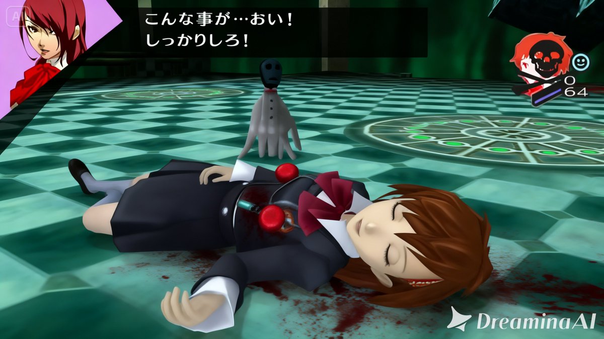 prasetya_j93824's tweet photo. Persona 3 Portable ペルソナ3 ポータブル PSP Game girl Protagonist name Kotone Shinomi 汐見琴音 is Going down after she defeated by some enemy shadows game over ryona リョナ, because she can not summon a powerfull persona Inside. The girl path is a little different I see. #pspgame #playstation #atlus #RPGgame #schoolgirl #girlKo