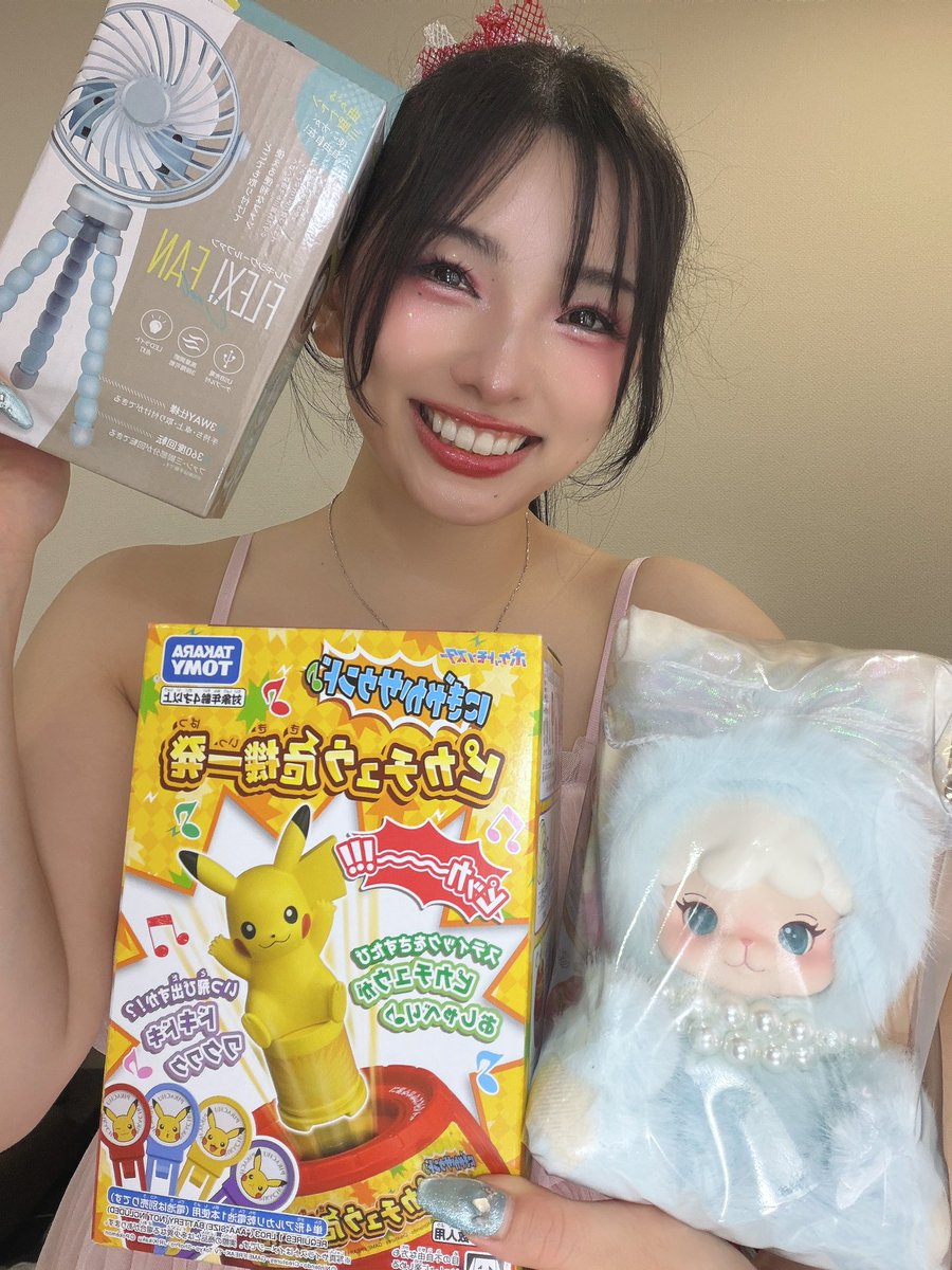 ひなた鈴🔔 tweet media