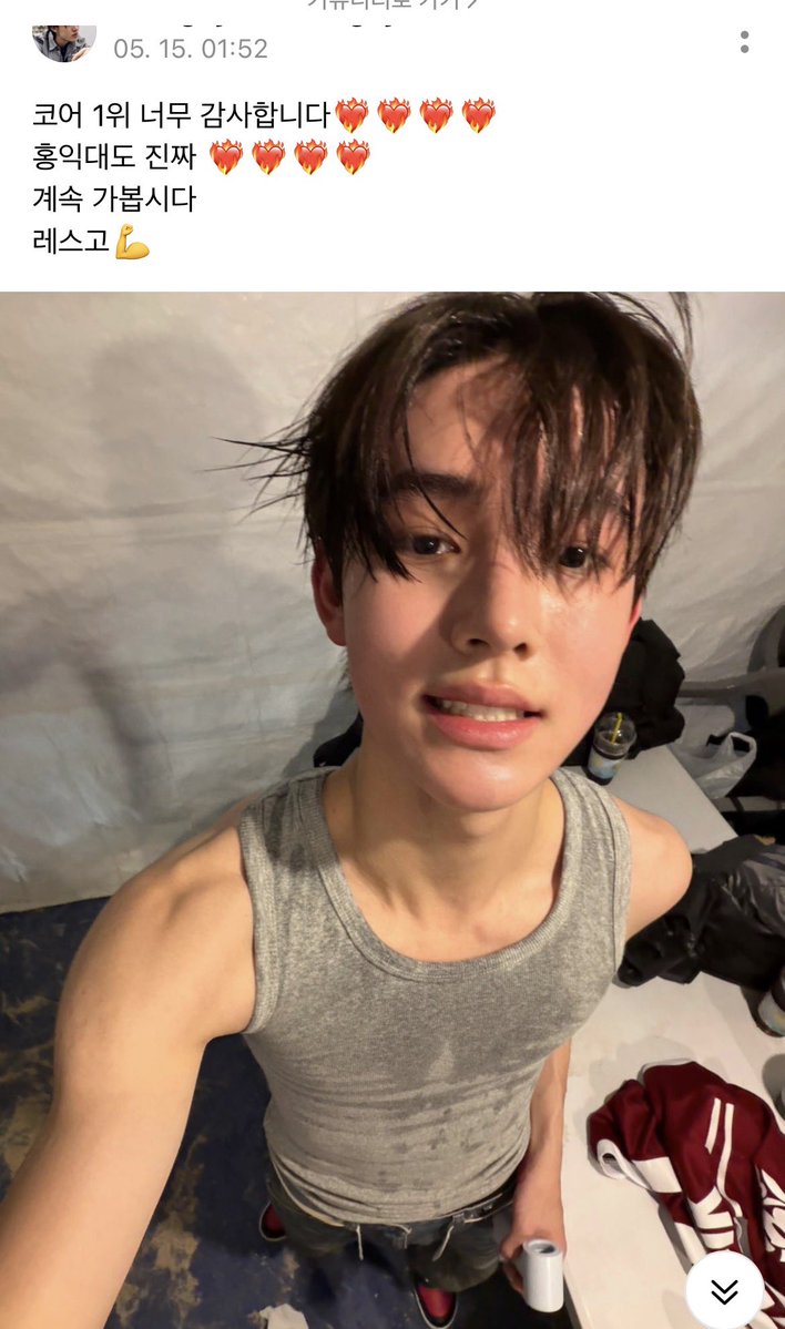 두부반모추가 tweet media