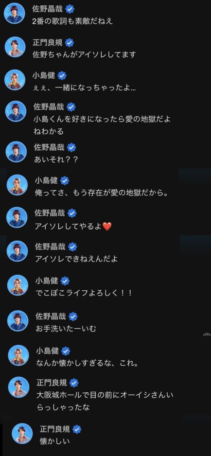 由香個 tweet media