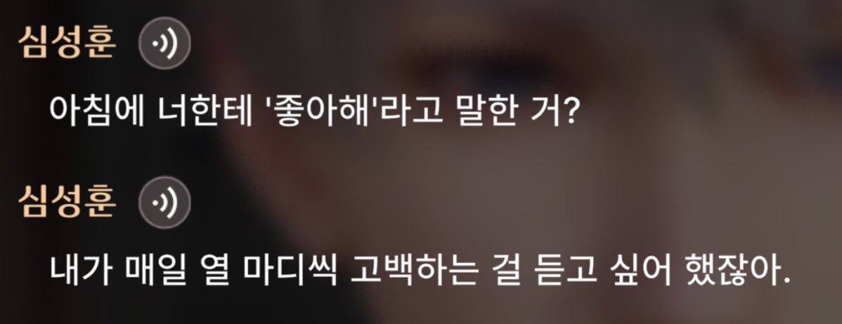 샤부 tweet media