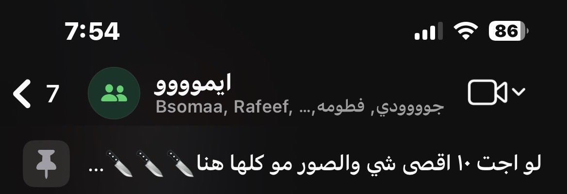 ٌ tweet media