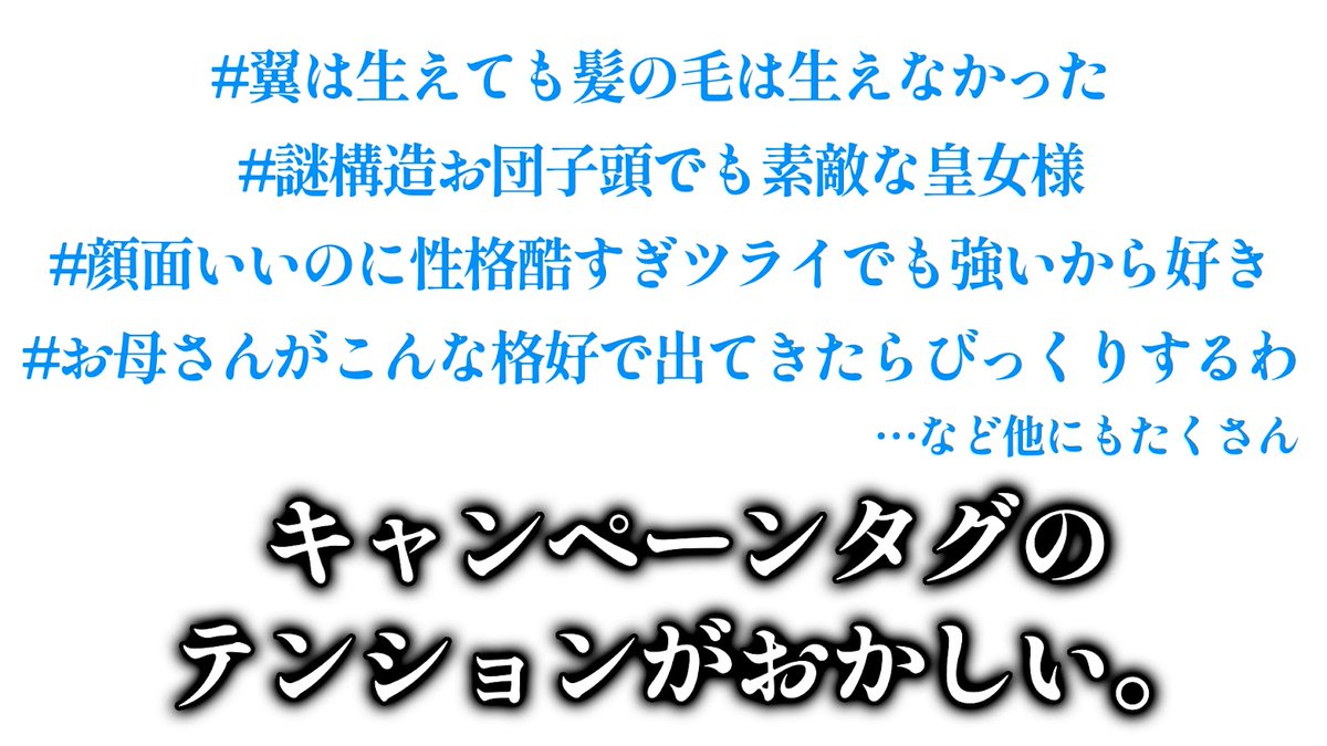 kanan_lanmob's tweet photo. ランモバに来なさい。 https://t.co/s695CMydWB