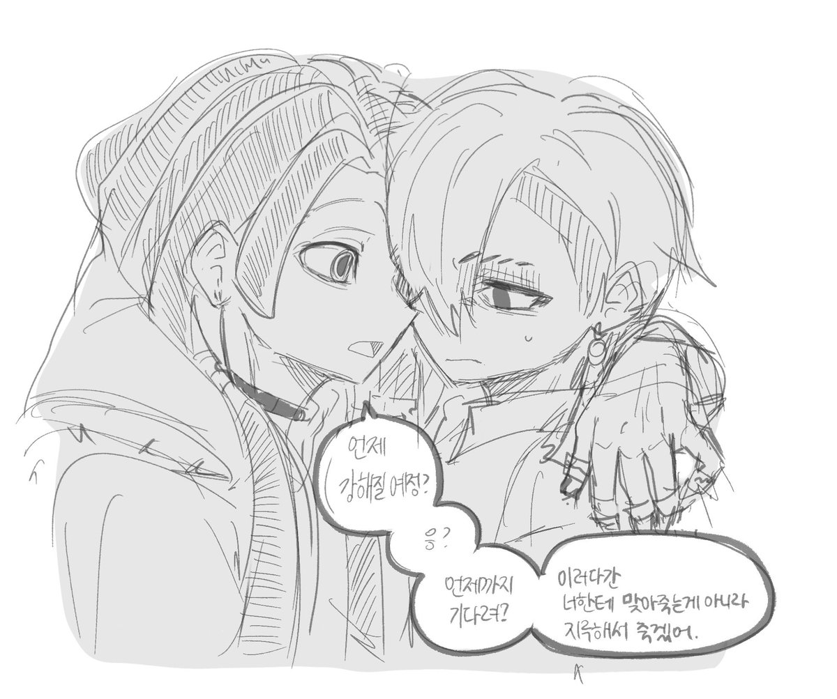 4h_1min's tweet photo. 🤧 #janka https://t.co/M8CBN5eqfL