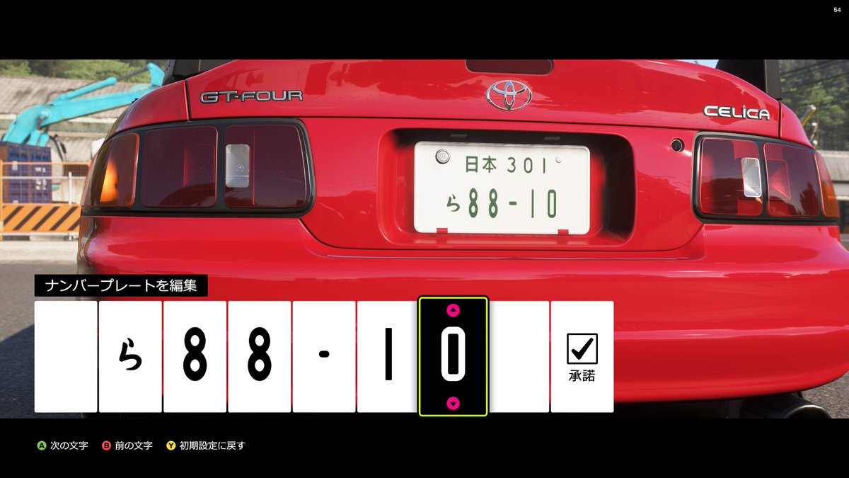 ほっとけしこ(25) tweet media