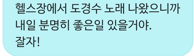 웁쓰, oops tweet media