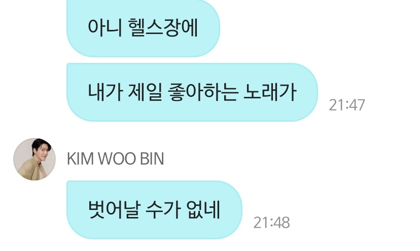 웁쓰, oops tweet media