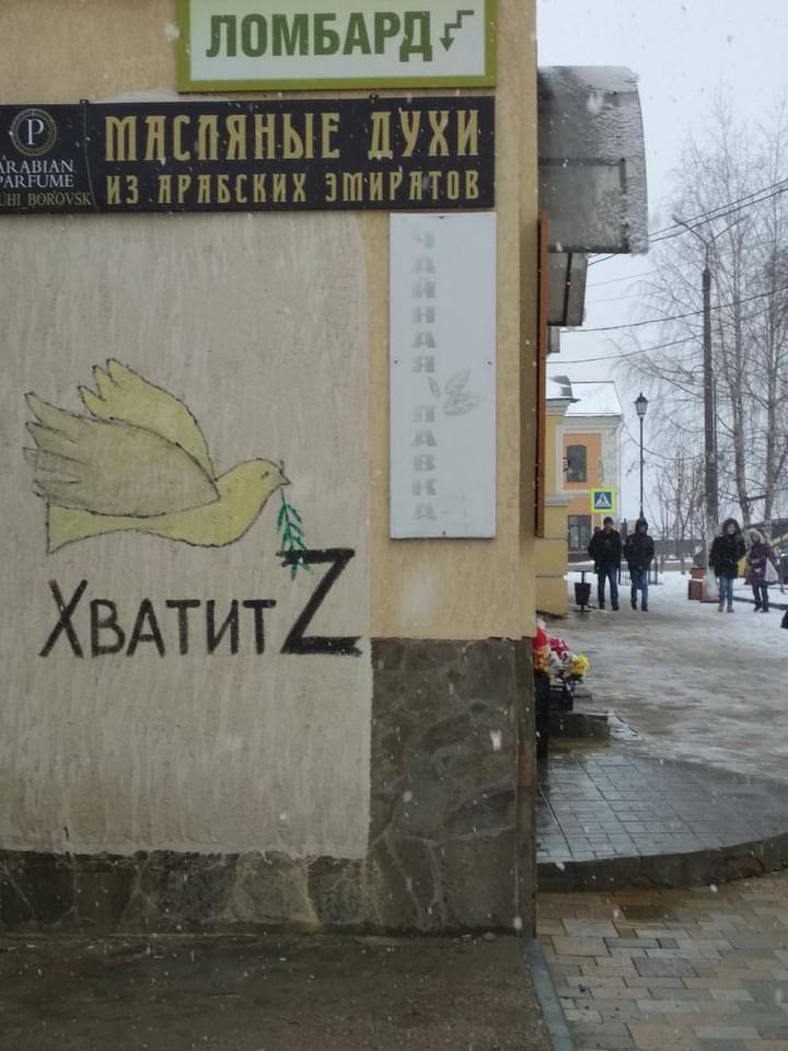 Медиазона tweet media