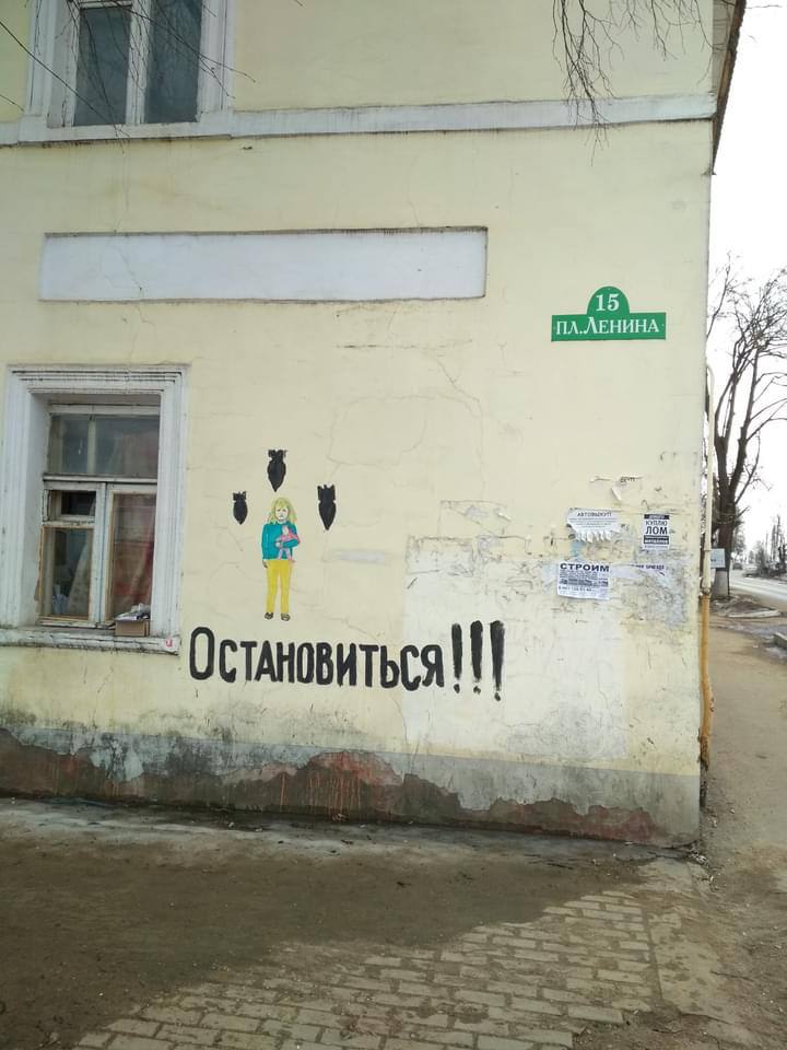 Медиазона tweet media