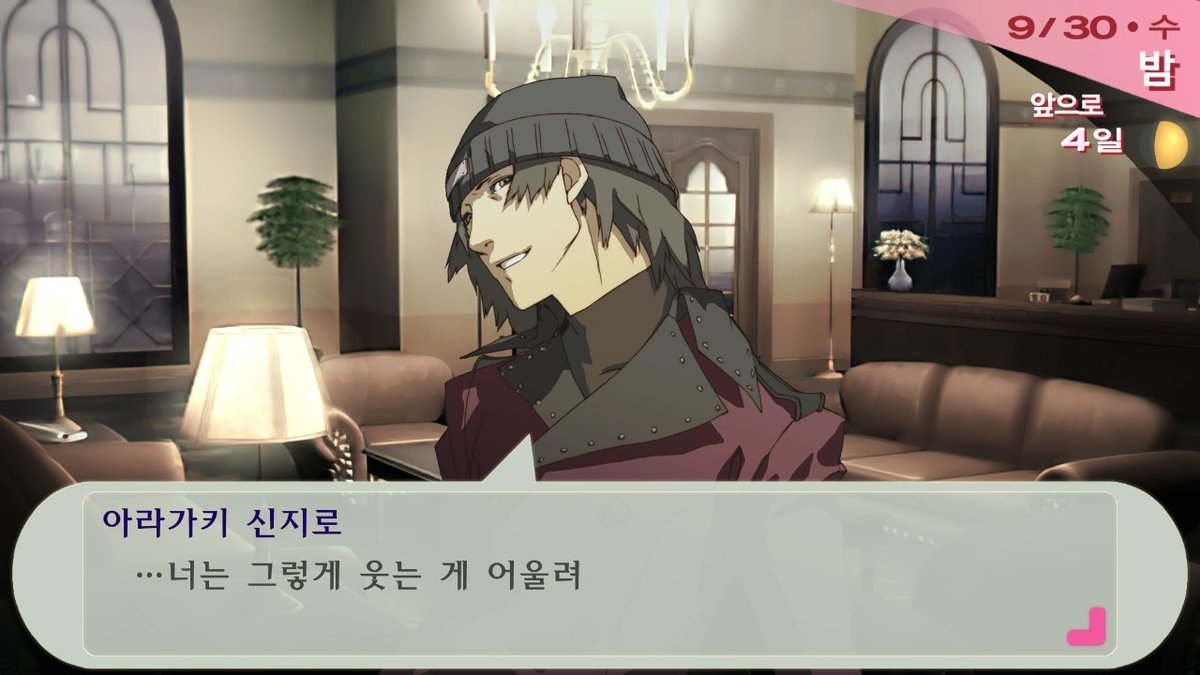키뭅 tweet media