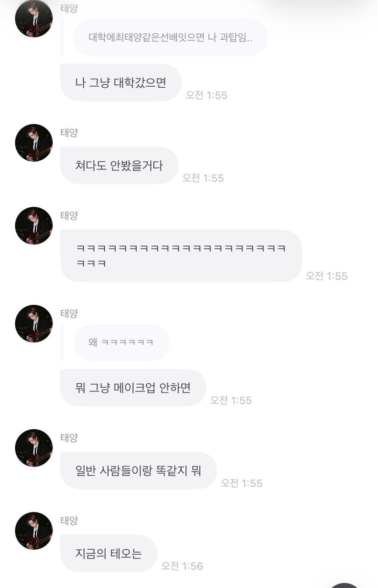캣치 tweet media
