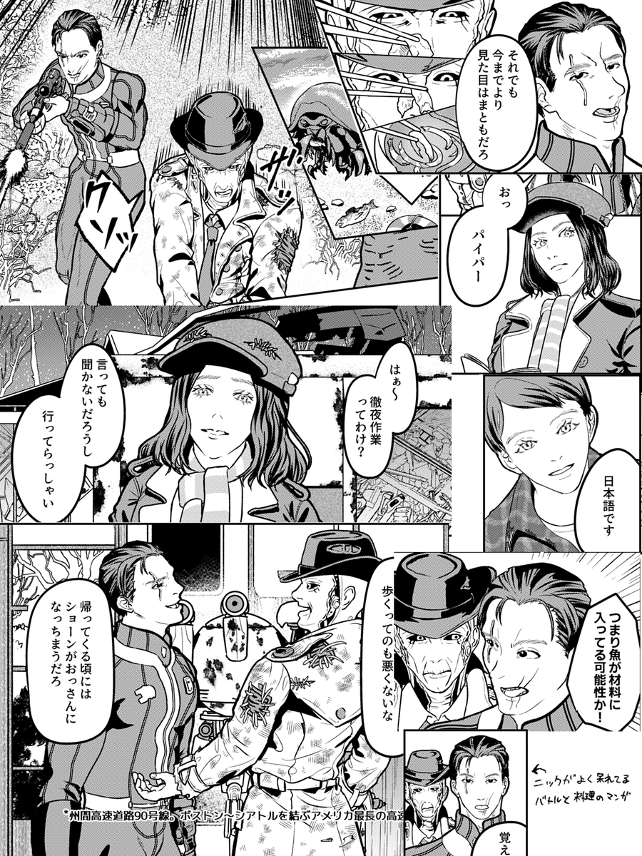 副だ tweet media