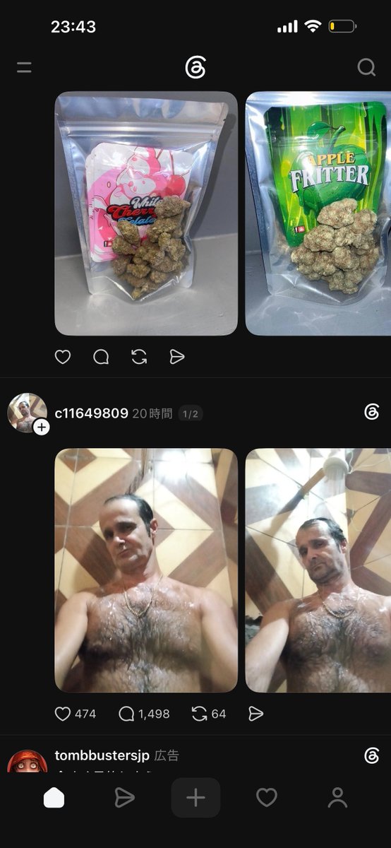 肥man tweet media