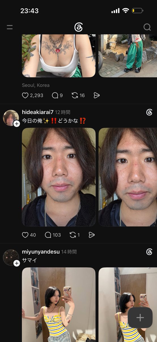 肥man tweet media