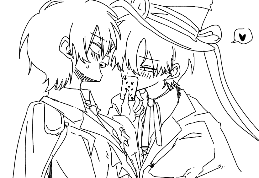 蛭 tweet media