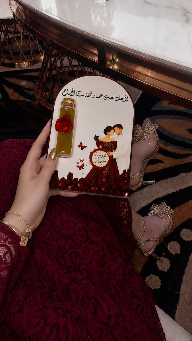 نـور حمدان tweet media