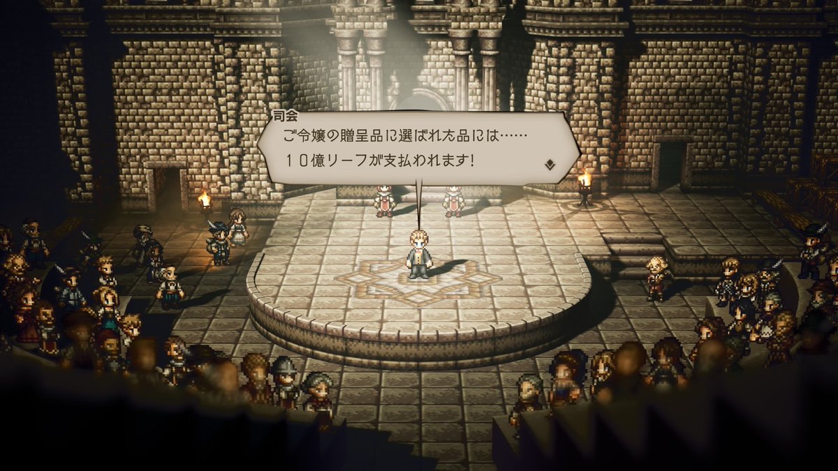 yosuga9999's tweet photo. トレサ編④章

BOSS
エスメラルダ

トレサはグランポートの大競売へ！大富豪ウィンダムのご令嬢ノーアへの贈り物🎁「懸賞金10億」をゲットするべく大奮闘！

全編を通して「真の商人とは何か」を問う、心温かるストーリーでしたね💰 https://t.co/lgZUj3nFuH