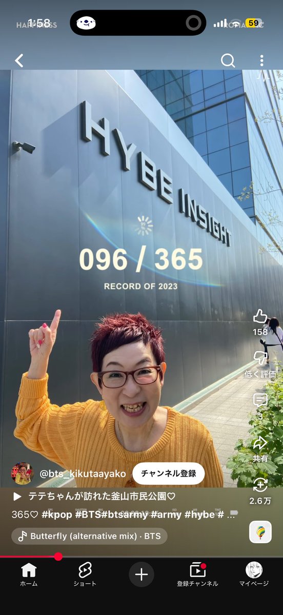 🩹샹🩹 tweet media