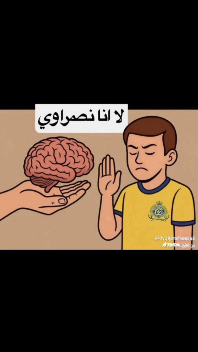 مبخوت التميميCAT || VAT tweet media