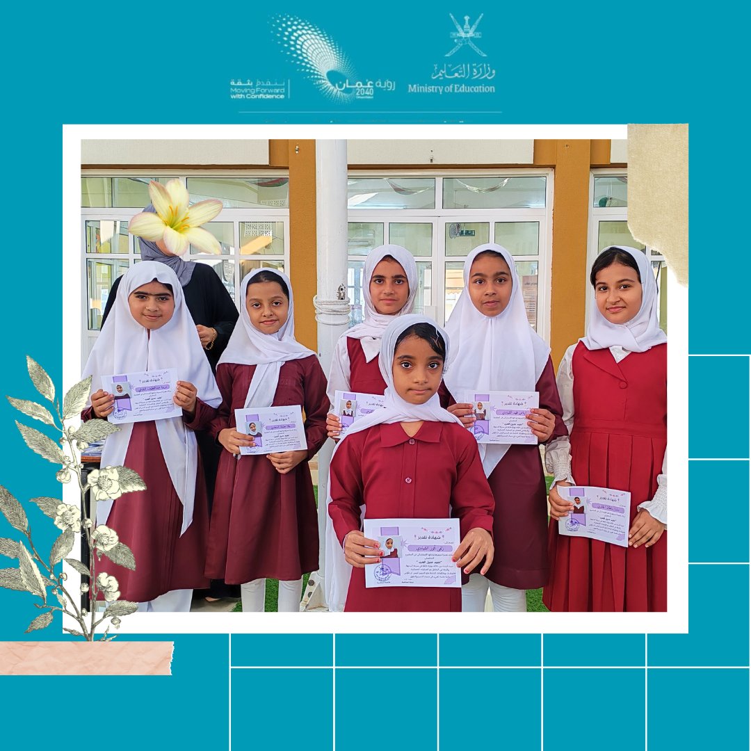 EduGovNBT2314's tweet photo. https://t.co/0nO7XHsj8b