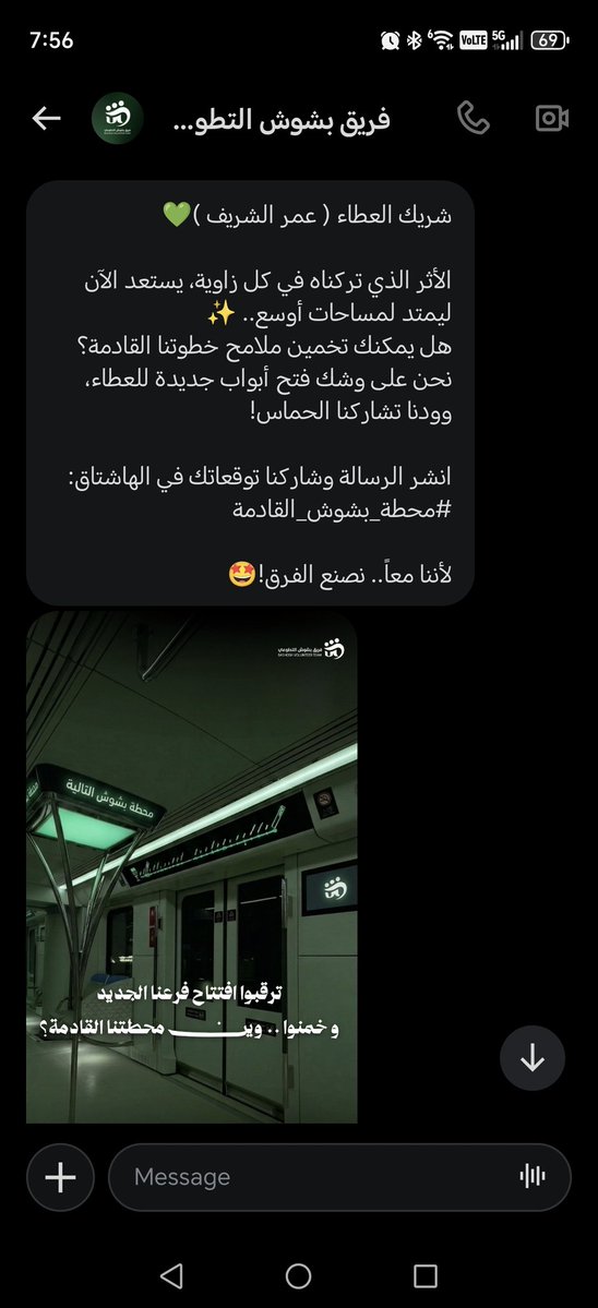 عمر الشريف tweet media