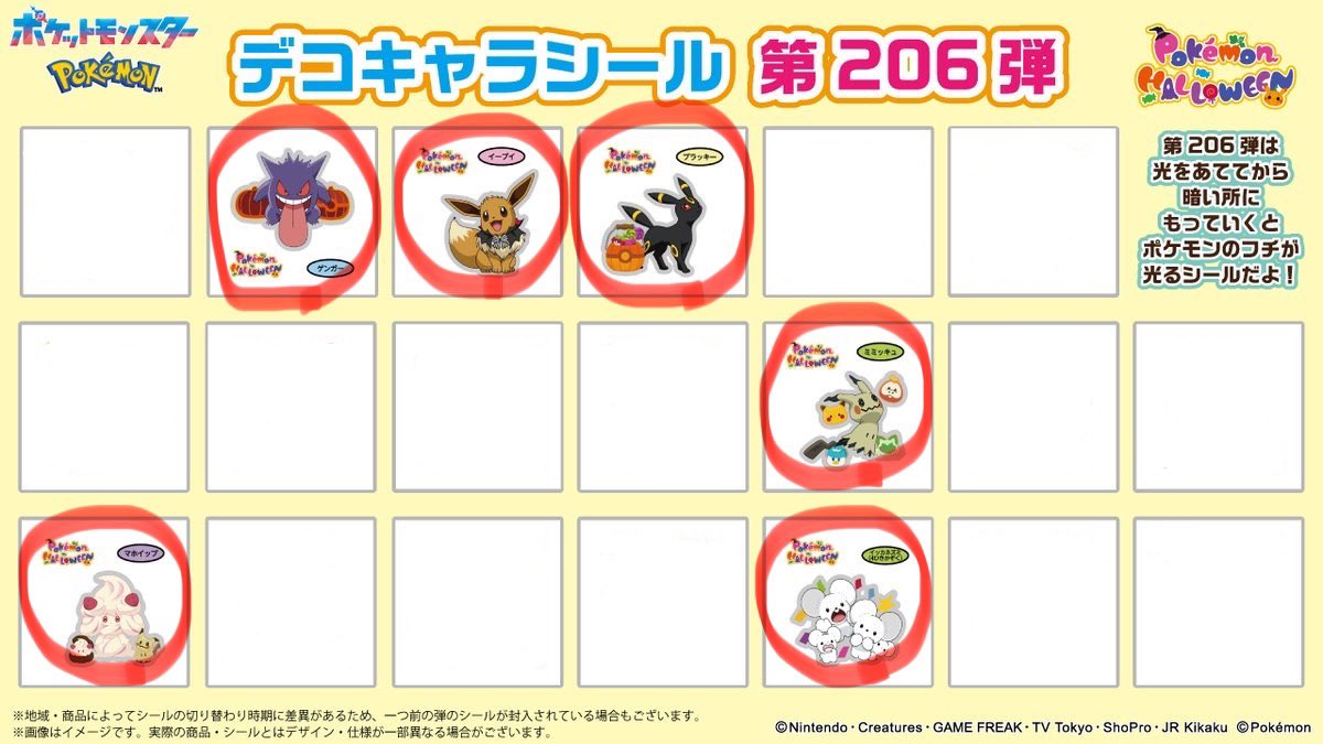 こあら tweet media