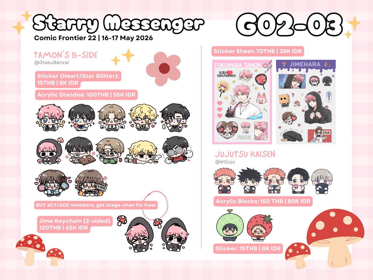 🍄 CF22 @G02-03 🍄 tweet media