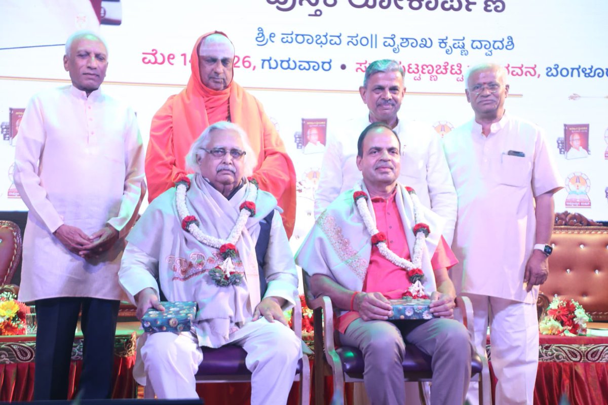 Aravind Limbavali tweet media