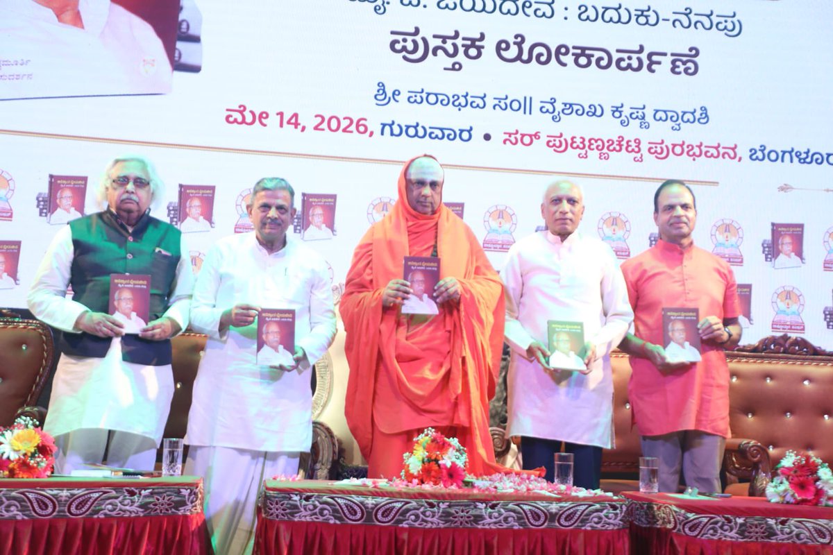 Aravind Limbavali tweet media