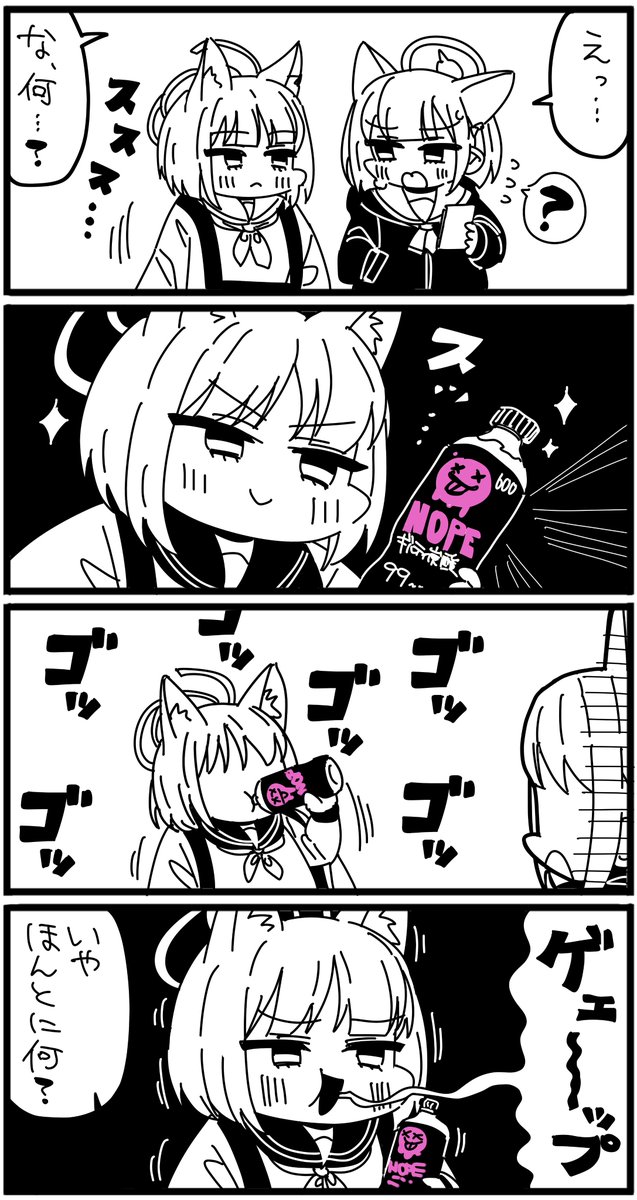🐕𝒓𝒆𝒔𝒊𝒅𝒆𝒏𝒕𝒔𝒍𝒆𝒆𝒑𝒆𝒓🐈 tweet media