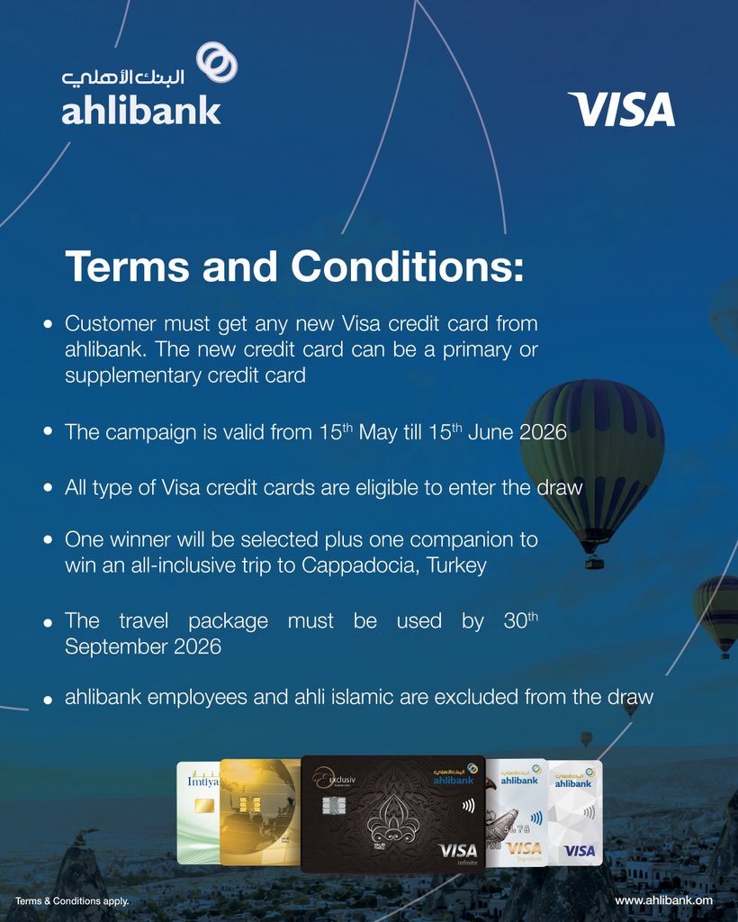 ahlibank | البنك الأهلي tweet media