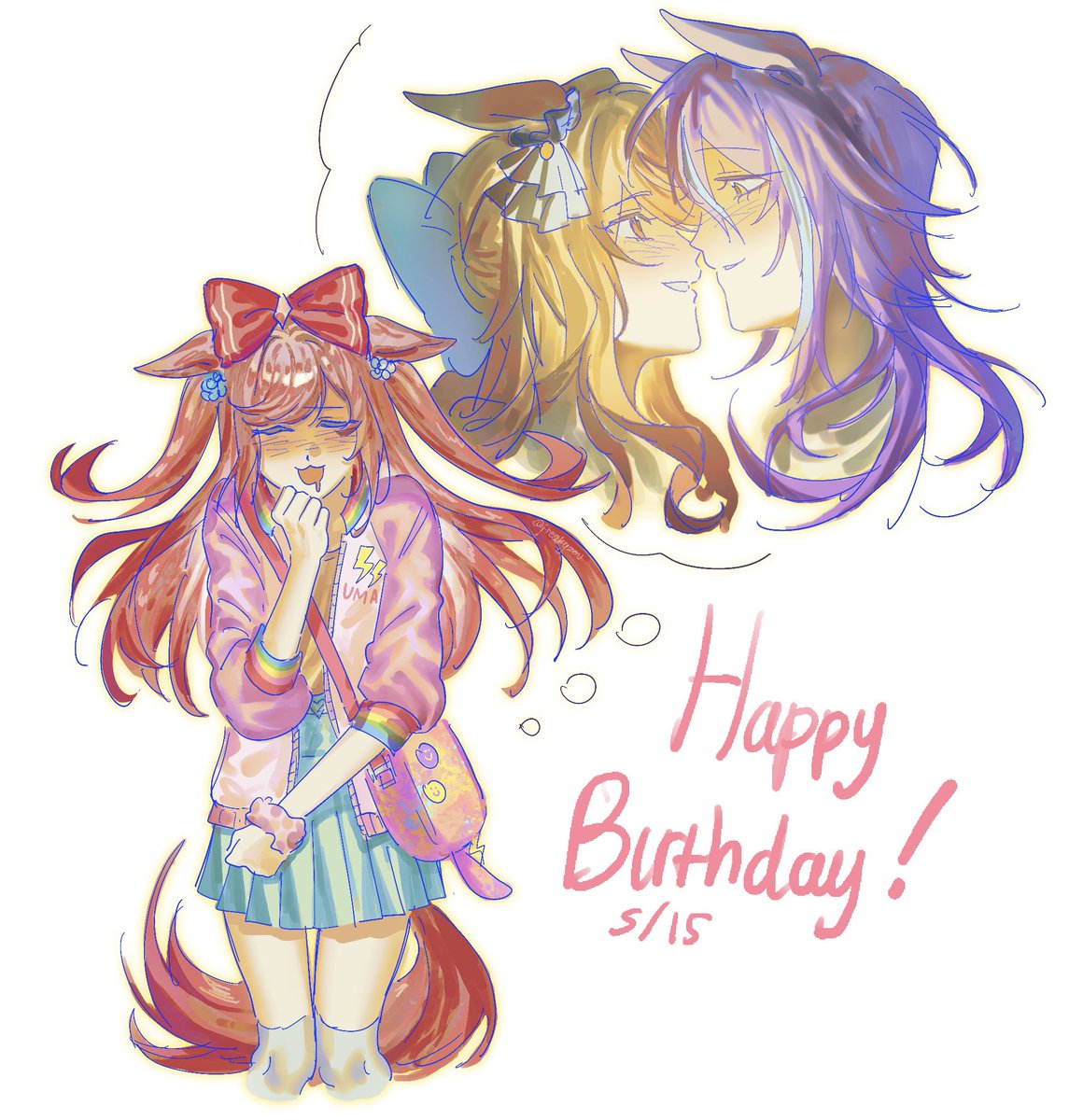 freakyzou's tweet photo. Happy birthday to me and digitan …Who is that? https://t.co/aFlLibHzt0