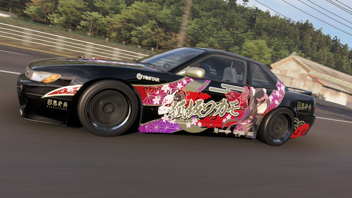 ForzaHorizon6 よろしければワカモと日本の旅を🦊