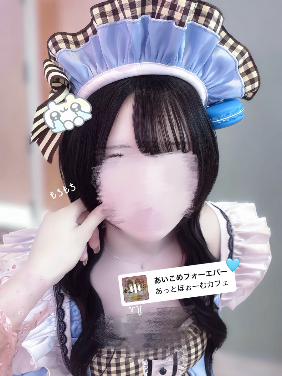 ƾ₹ュ~もㄘ◝✩ tweet media