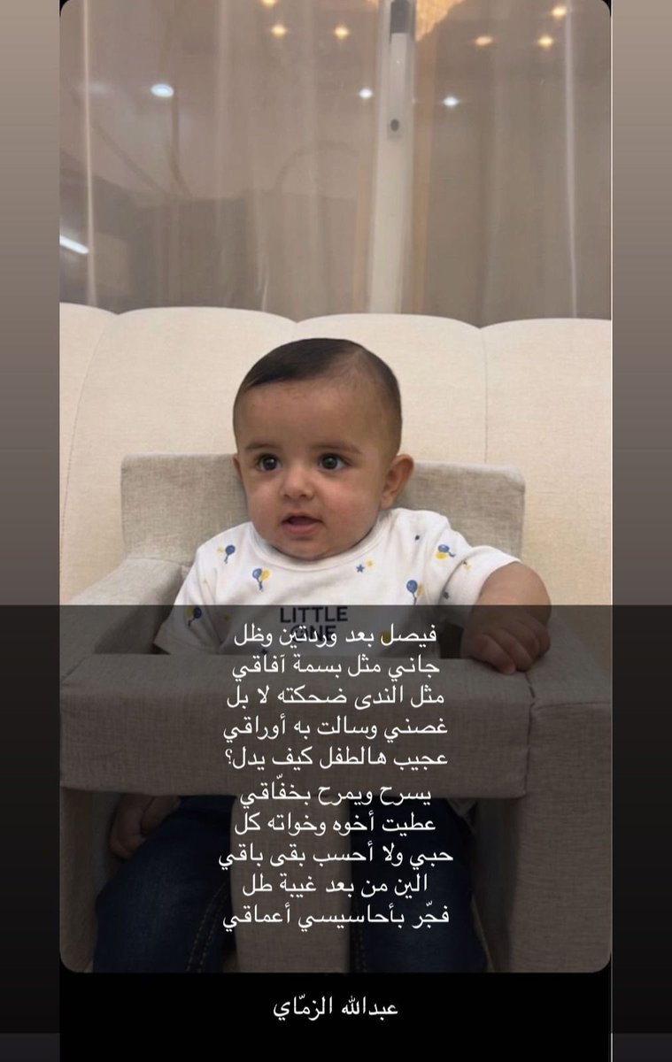 د.عبدالله الزمّاي tweet media