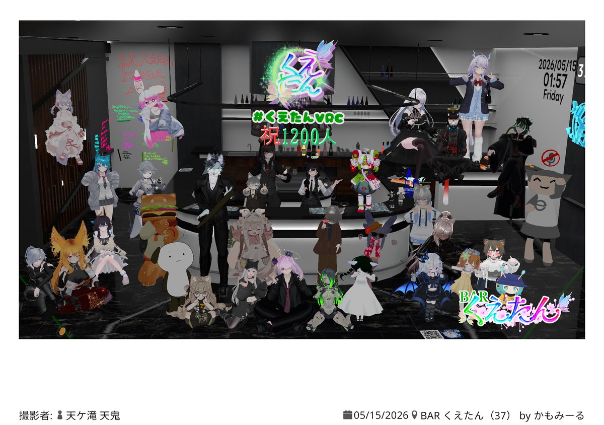manbaga87's tweet photo. #くえたんVRC いつもまったりのんびりビールのみつつ
steam版カフェゲームCafe Business Managerカフェビジネスやってみたよ #CafeBusinessManager https://t.co/jVIX2hCCy7