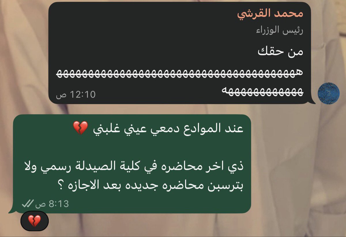 Ahmed S. Alotaibi tweet media