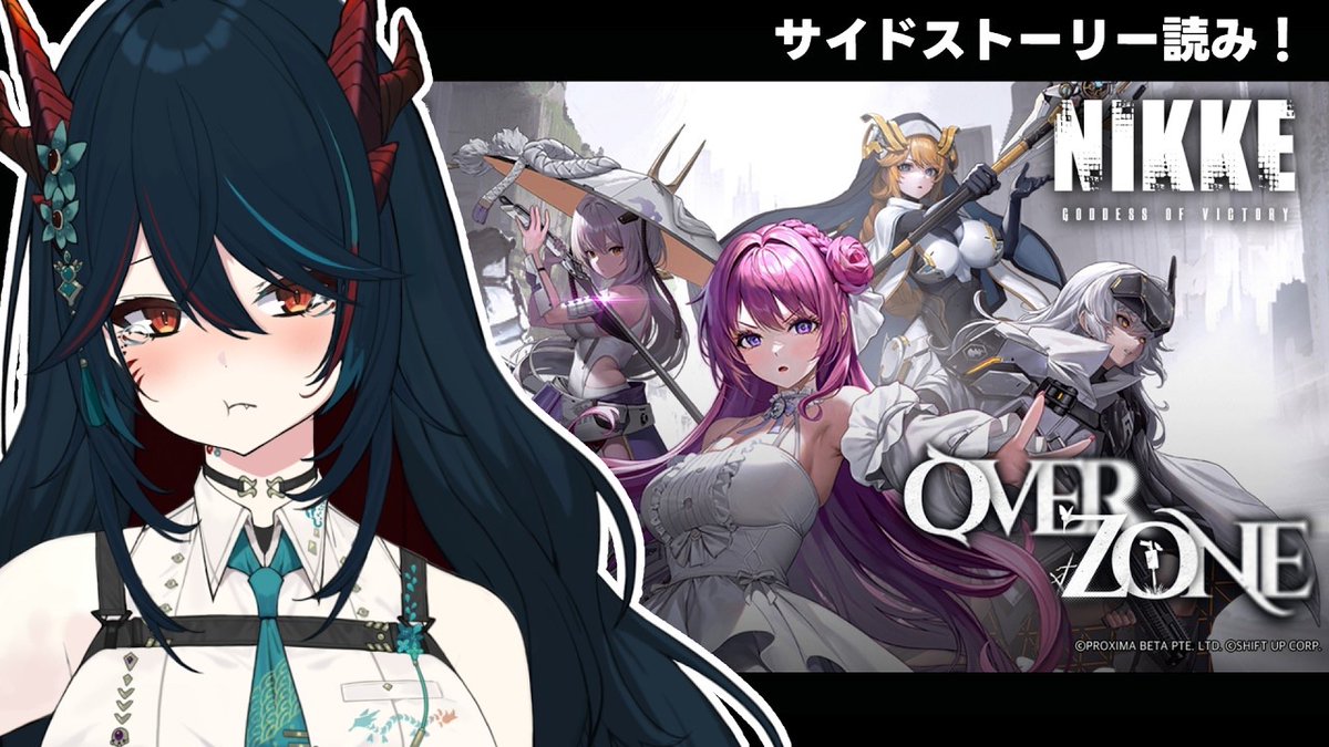 椒エレメ🦎♨サラマンダーVtuber tweet media