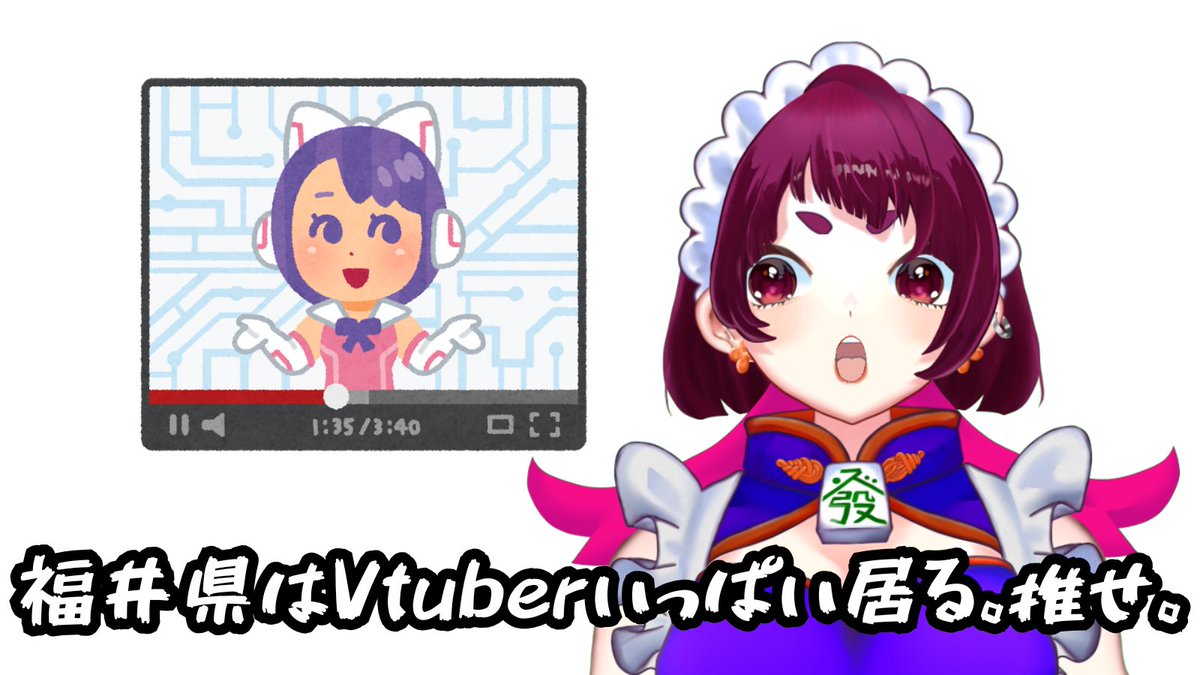 pwpkdm29's tweet photo. 福井県に来なさい https://t.co/rsO2AXQ2R4