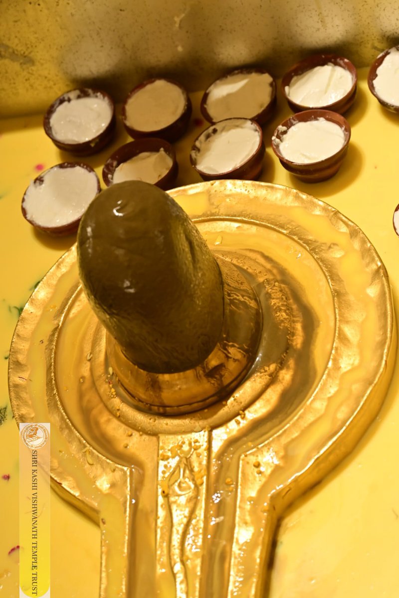 Shri Kashi Vishwanath Temple Trust tweet media