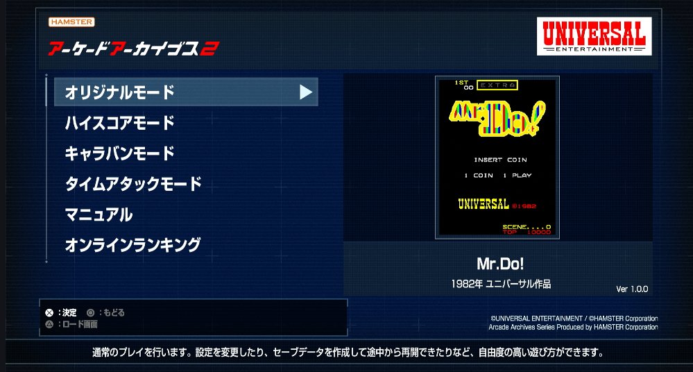 みつかいばいお%骨折療養中 tweet media