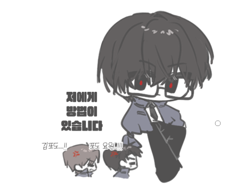 altmdpv's tweet photo. 디코하면서 낙서하기 https://t.co/9djhIybUX3